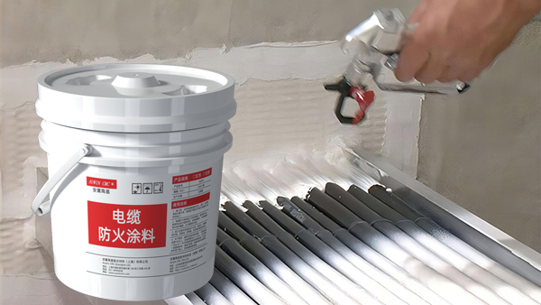 電纜防火涂料施工技巧
