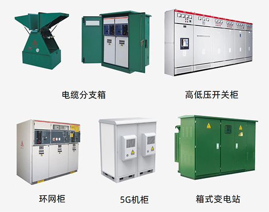 中高溫粘結(jié)劑