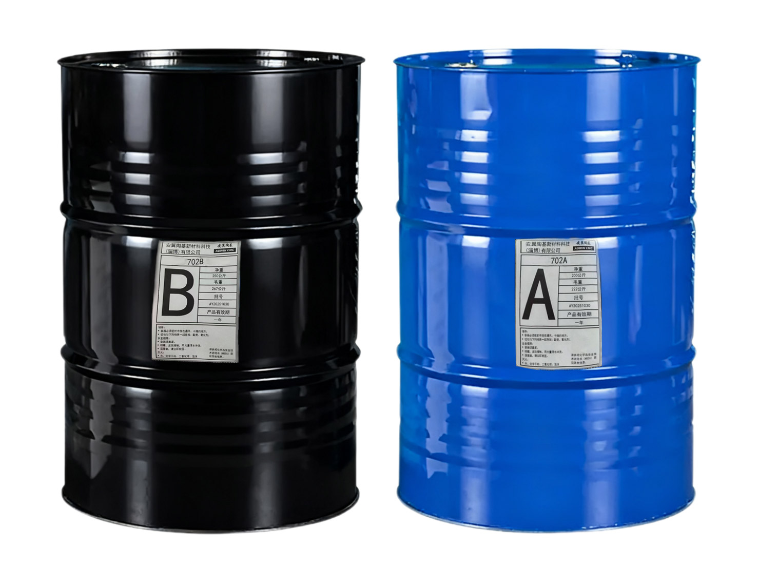 防凝露阻燃隔熱涂料