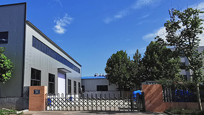 安翼陶基-工廠大門