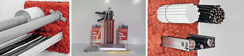防火泡沫使用效果圖