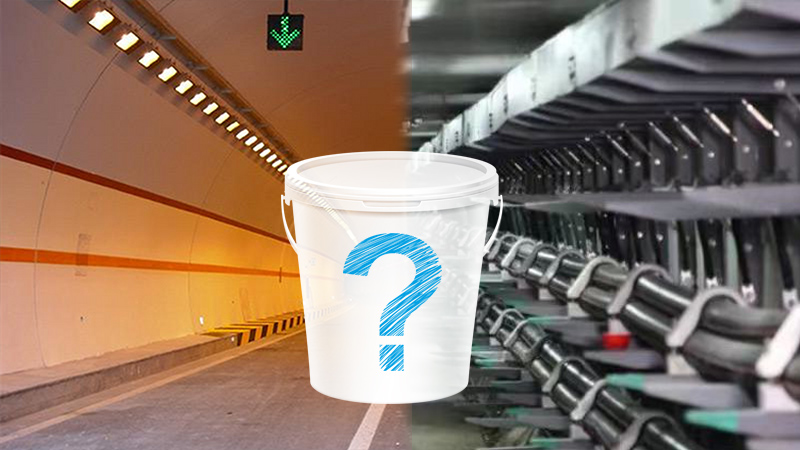 電纜vs隧道防火涂料