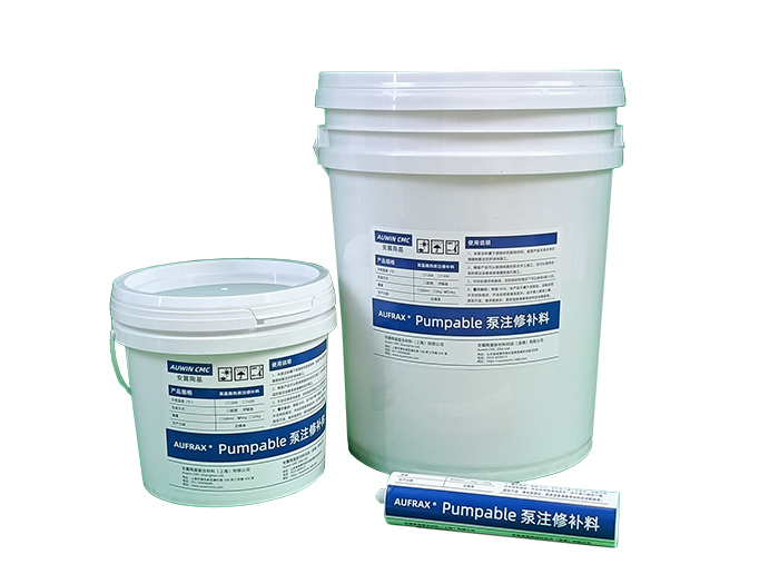 高溫窯爐泵注修補料