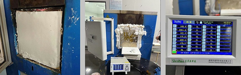 耐高溫型氣凝膠性能測(cè)試