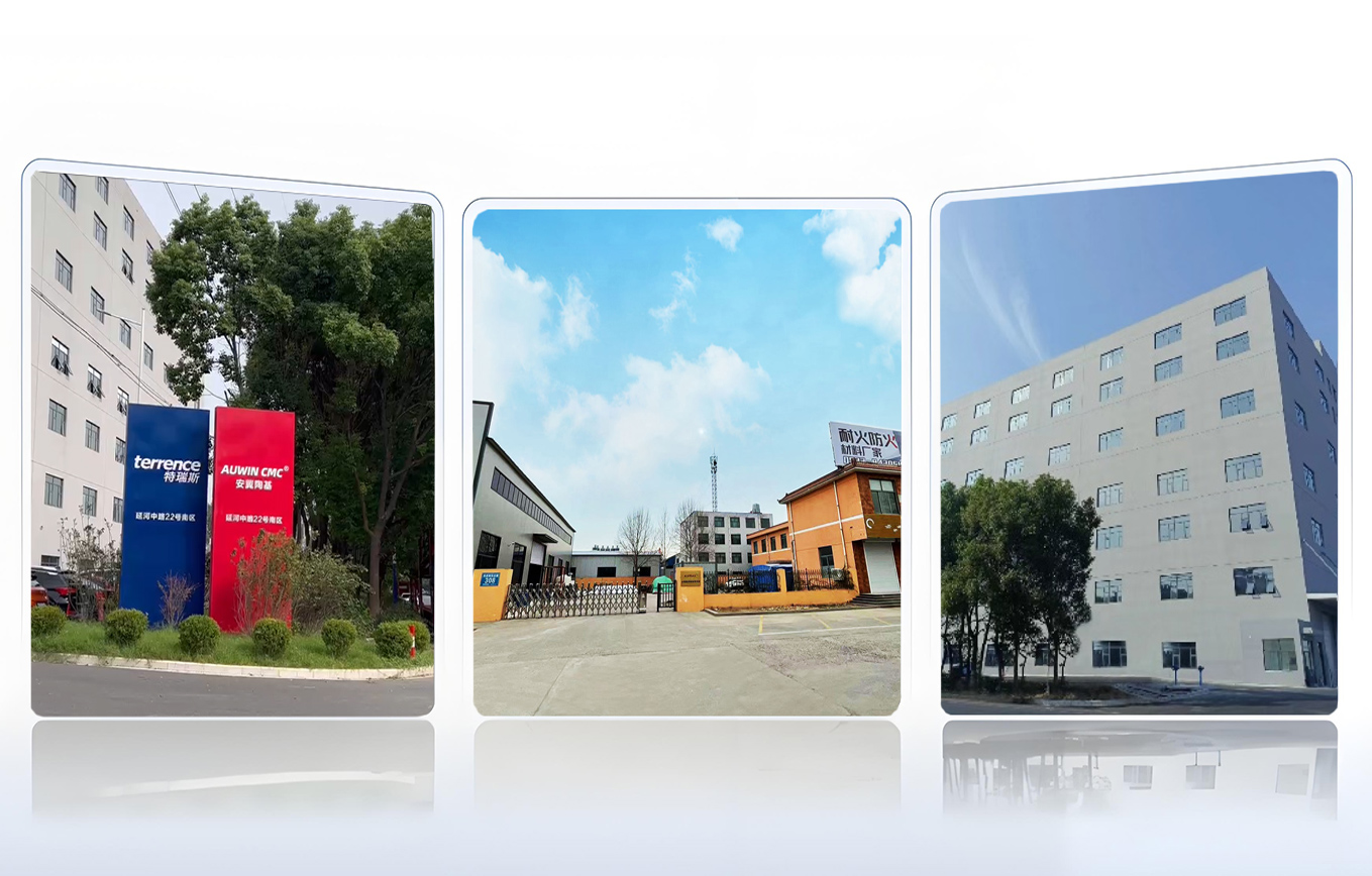 安翼陶基復合材料(上海)有限公司