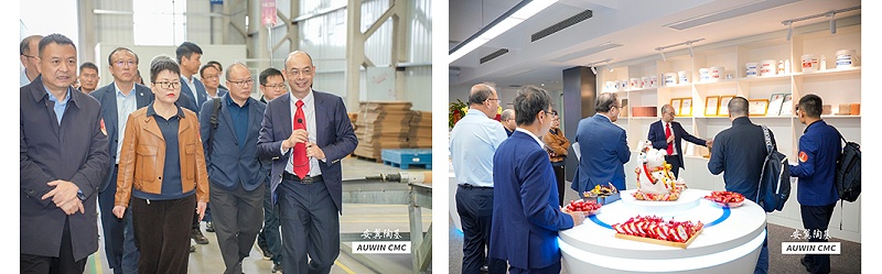 安翼陶基常州開業(yè)典禮2