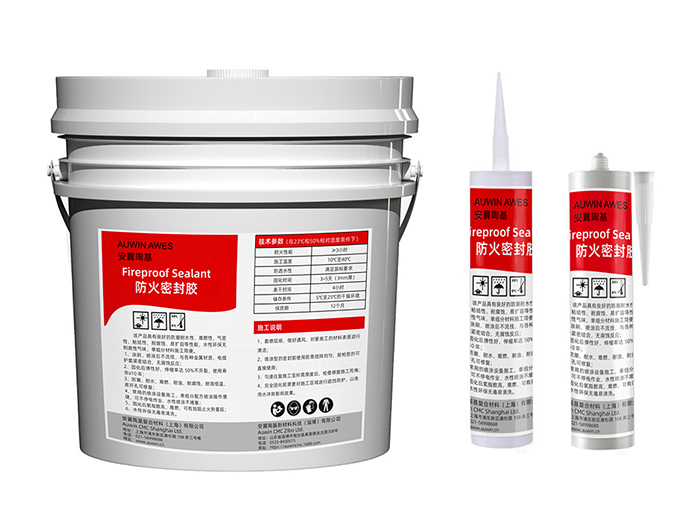 膨脹型防火密封膠