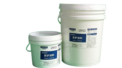 超耐高溫材料耐溫1500度