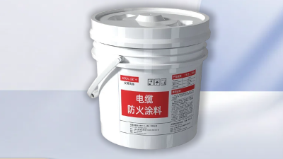 電纜敷設(shè)防火封堵材料有哪些