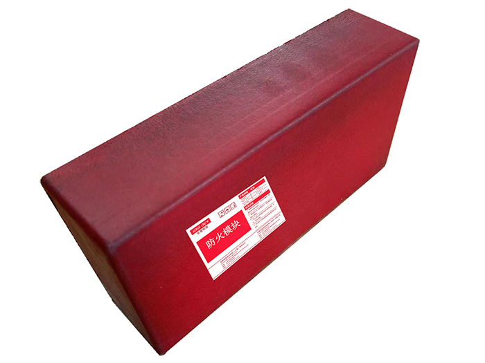 BBS膨脹防火發(fā)泡模塊