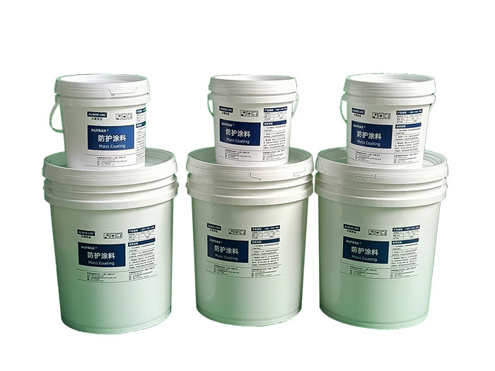 中高溫陶瓷基防護(hù)涂料
