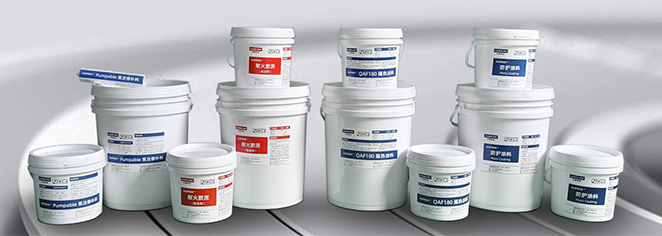 安翼陶基解說選購高溫隔熱材料的注意事項(xiàng)