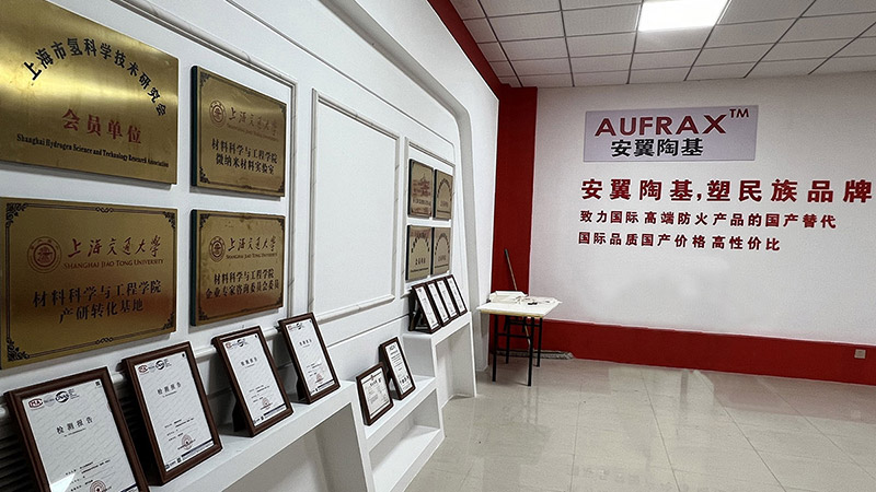 走進安翼陶基：新材料創(chuàng)新企業(yè)的領航者