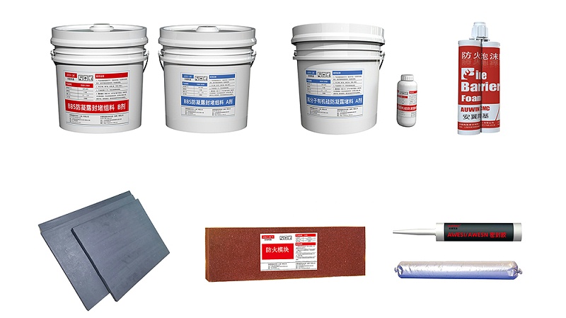 電纜豎井橋架03