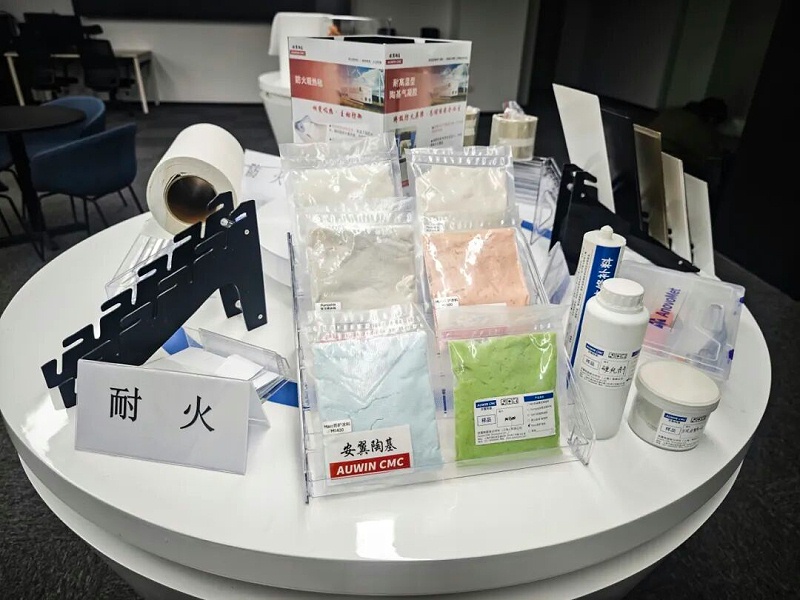 安翼陶基新聞稿05