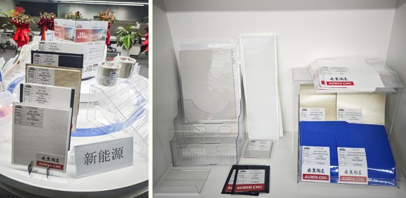 安翼陶基新聞稿06