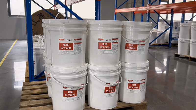 電纜防火涂料