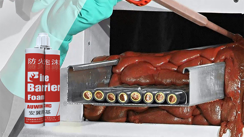 自從用了防火泡沫膠，<i style='color:red'>防火泥</i>已成“過去式”