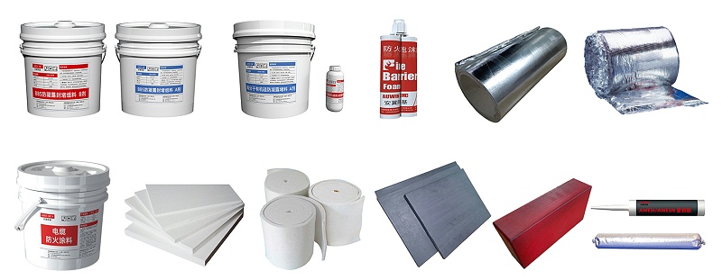 電纜防火封堵材料