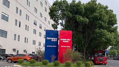 安翼陶基-常州工廠6